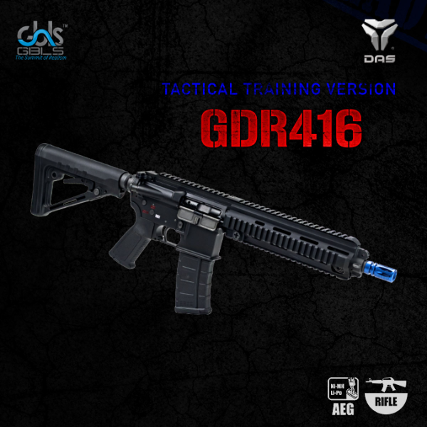 [GBLS] GDR416 Training ver.