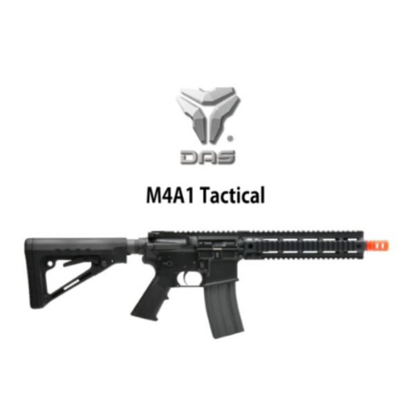 [GBLS] M4A1 Tactical