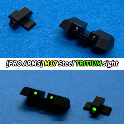 [PRO ARMS] M17 Steel TRITIUM sight