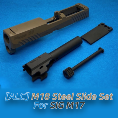 [ALC] M18 Steel slide set for SIG M17 GBB
