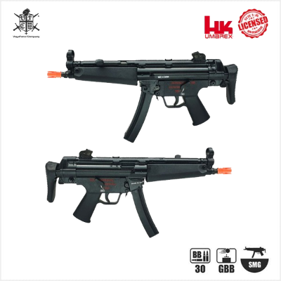[VFC] Umarex H&amp;K MP5A5 V2 system