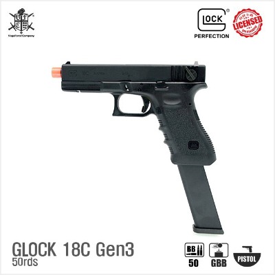 [VFC] Umarex Glock18C Gen3 50rds GBB Pistol