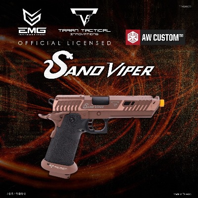 [AW CUSTOM] EMG / TTI™ Sand Viper