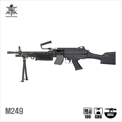 [VFC] M249 GBBR BK 블로우백 가스건 (방열커버옵션)