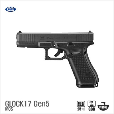 [MARUI] Glock17 Gen5 MOS GBB 핸드건