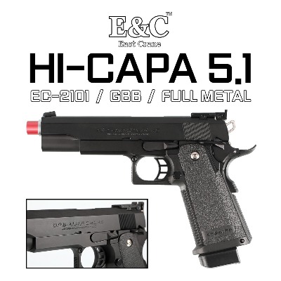 [E&amp;C] HI-CAPA 5.1